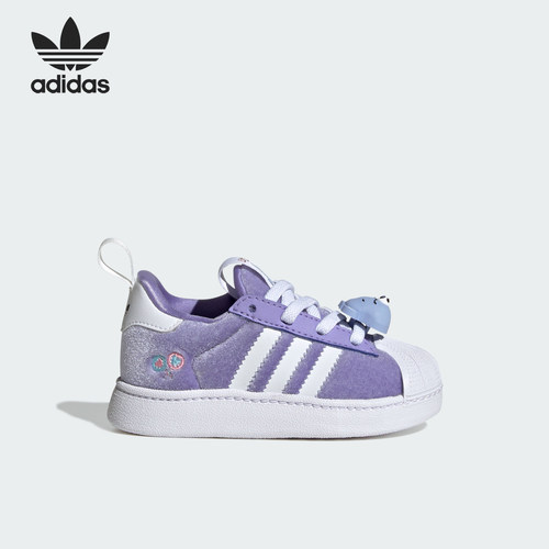 Adidas阿迪达斯正品SUPERSTAR QUICKON婴童易穿脱板鞋KK2171