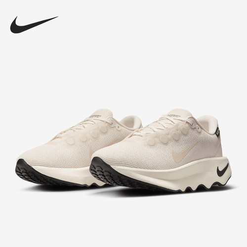 Nike/耐克正品男女休闲舒适透气缓震运动跑步鞋 DV1237-001