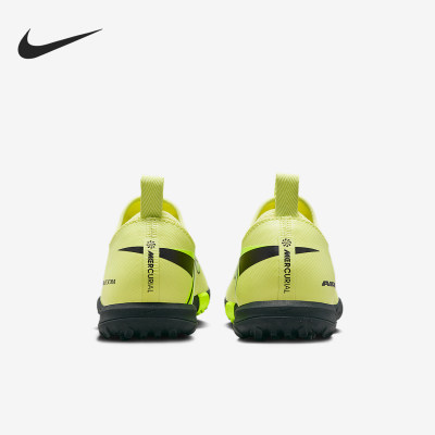 Nike/耐克正品2025秋季款儿童运动耐磨低帮足球鞋FQ8284-300