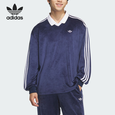 Adidas/阿迪达斯正品三叶草男女柔软天鹅绒针织运动POLO衫KQ5486