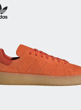 Adidas/阿迪达斯正品三叶草男女春季新款运动休闲鞋FZ6445