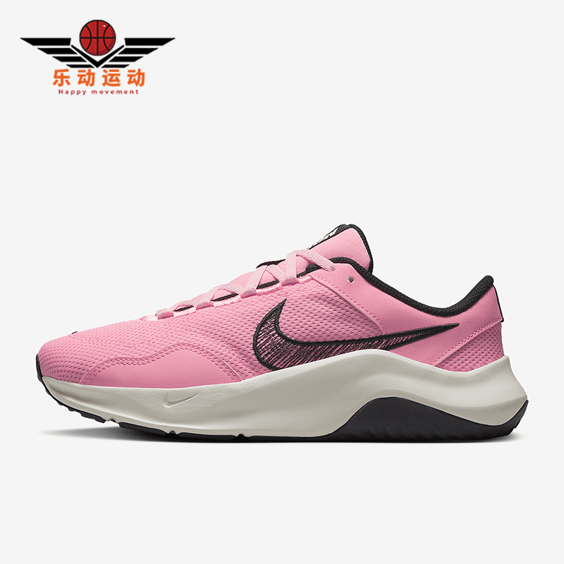 Nike/耐克正品Legend Essential 3 女士经典耐磨训练鞋DM1119-602
