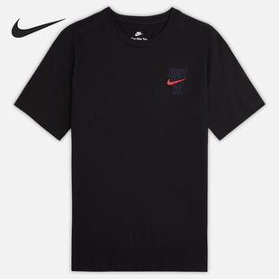 Nike/耐克正品当季新款JUST DO IT.男子运动短袖DX0322-010