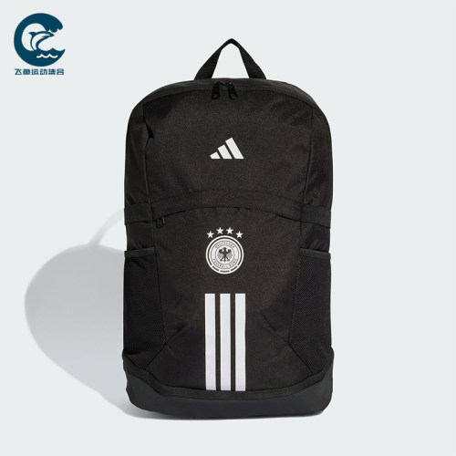 Adidas/阿迪达斯正品2026年春季男女收纳运动经典双肩包KC6689