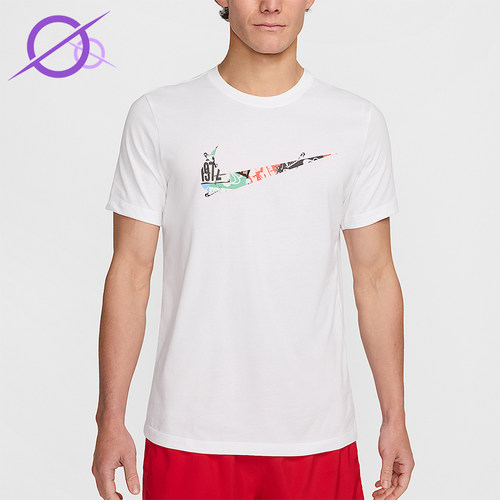 Nike/耐克正品男士经典时尚透气徽标圆领短袖T恤HJ3660-100