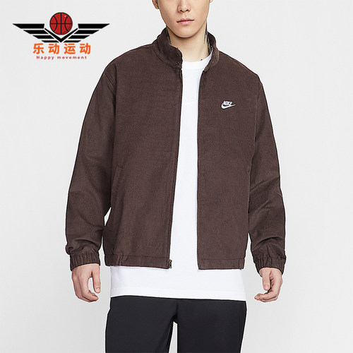 Nike/耐克正品2026春季款男士日常立领刺绣运动外套IR0105-237