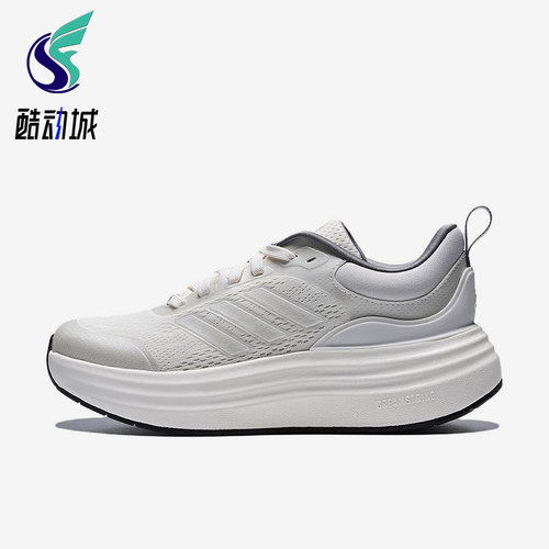 Adidas/阿迪达斯正品NORASHEL新款女白色经典厚底鞋跑步鞋JS4890