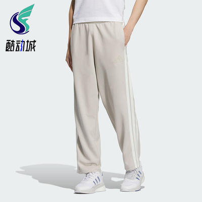 Adidas/阿迪达斯正品2025春季款男士针织经典运动休闲长裤KC3902