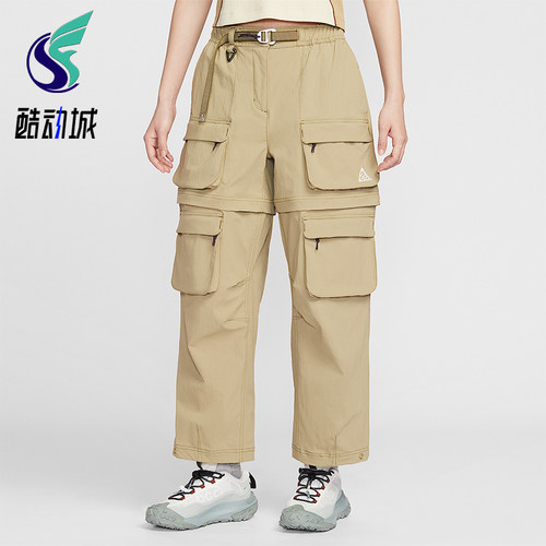 Nike/耐克正品2026春季款女士日常可拆卸中腰运动长裤HV6392-276