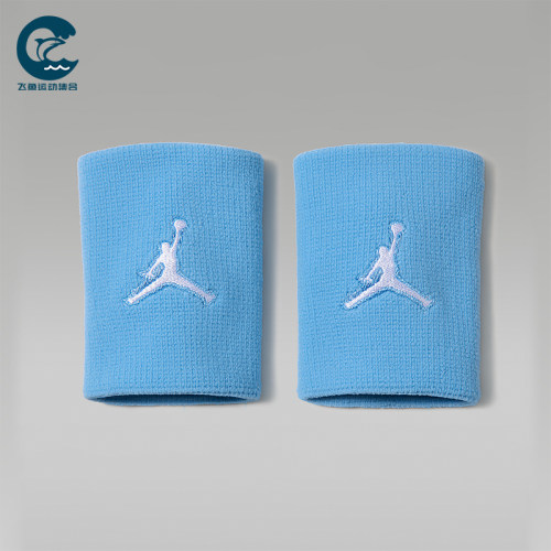 Nike/耐克正品Jordan Jumpman 男女同款简约护腕AC4094-408