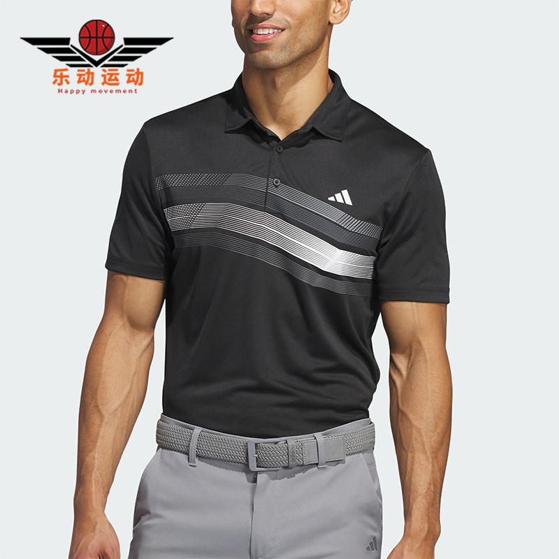 Adidas/阿迪达斯正品CORE CHST高尔夫经典运动男士POLO衫IX2018