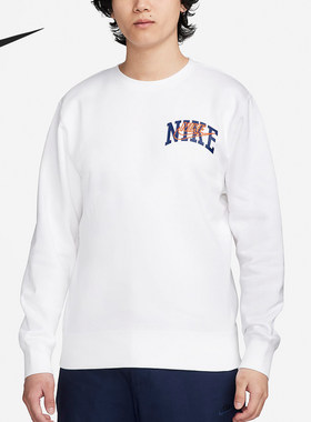 Nike/耐克正品 Club Fleece 男士加绒圆领运动卫衣FV4446-100
