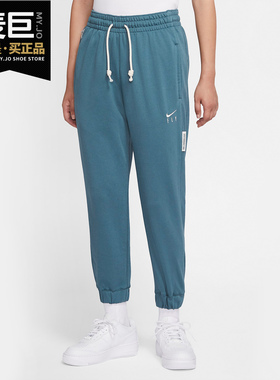Nike/耐克正品 NIKE STANDARD ISSUE 女子运动训练篮球长裤CU3483
