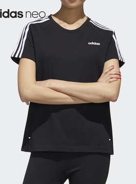 Adidas/阿迪达斯正品NEO女士休闲运动圆领条纹透气短信T恤GJ7948
