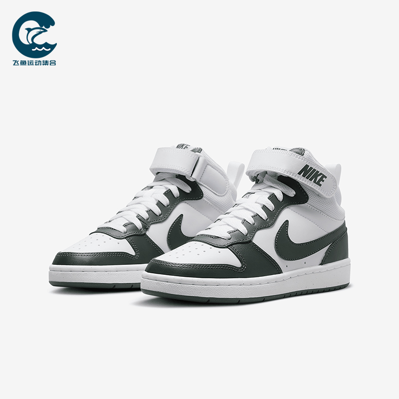 Nike/耐克正品2025秋季款GS女子大童耐磨魔术贴运动鞋CD7782-119