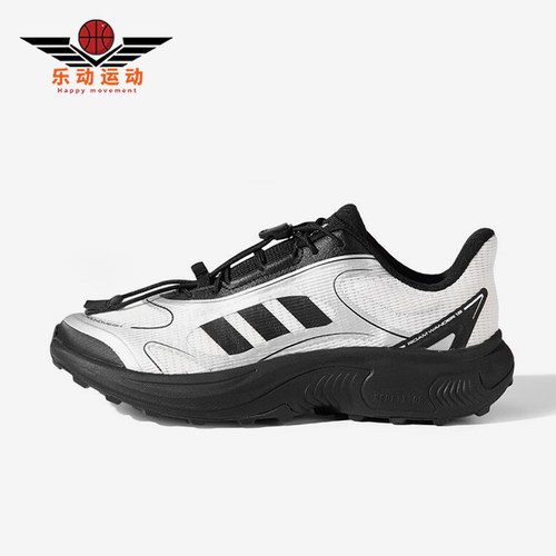 Adidas/阿迪达斯正品2025春季款男女运动训练耐磨跑步鞋HQ9334