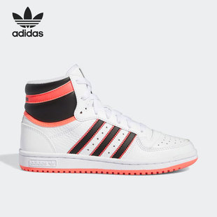 HR1415 三叶草女子舒适耐磨运动休闲鞋 Adidas 阿迪达斯正品