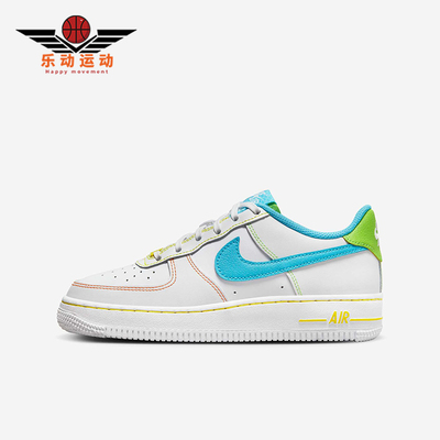 Nike/耐克正品Air Force 1 GS女子大童经典低帮板鞋FJ4614-100
