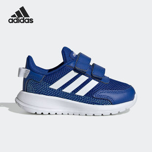 I婴童跑步网面运动鞋 Adidas RUN TENSAUR EG4140 阿迪达斯正品