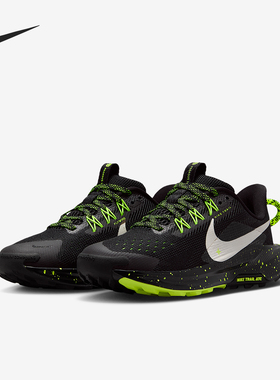 Nike/耐克正品Pegasus Trail 5儿童耐磨减震越野跑步鞋FV5638-006