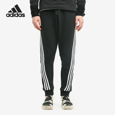 Adidas/阿迪达斯正品当季新款男子休闲裤训练运动裤 GM6462