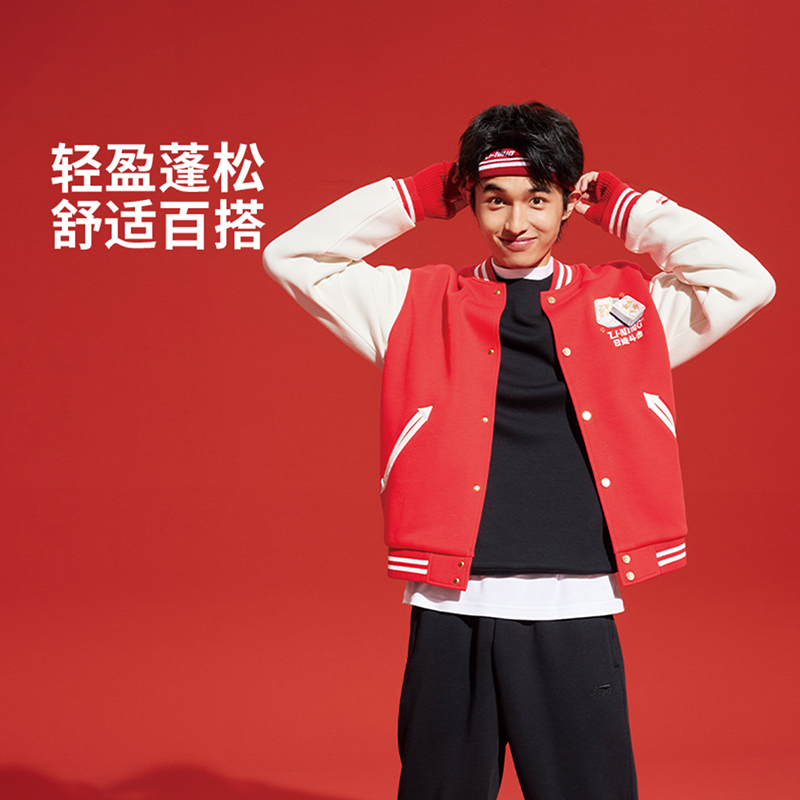 李宁正品男女加绒保暖针织外套