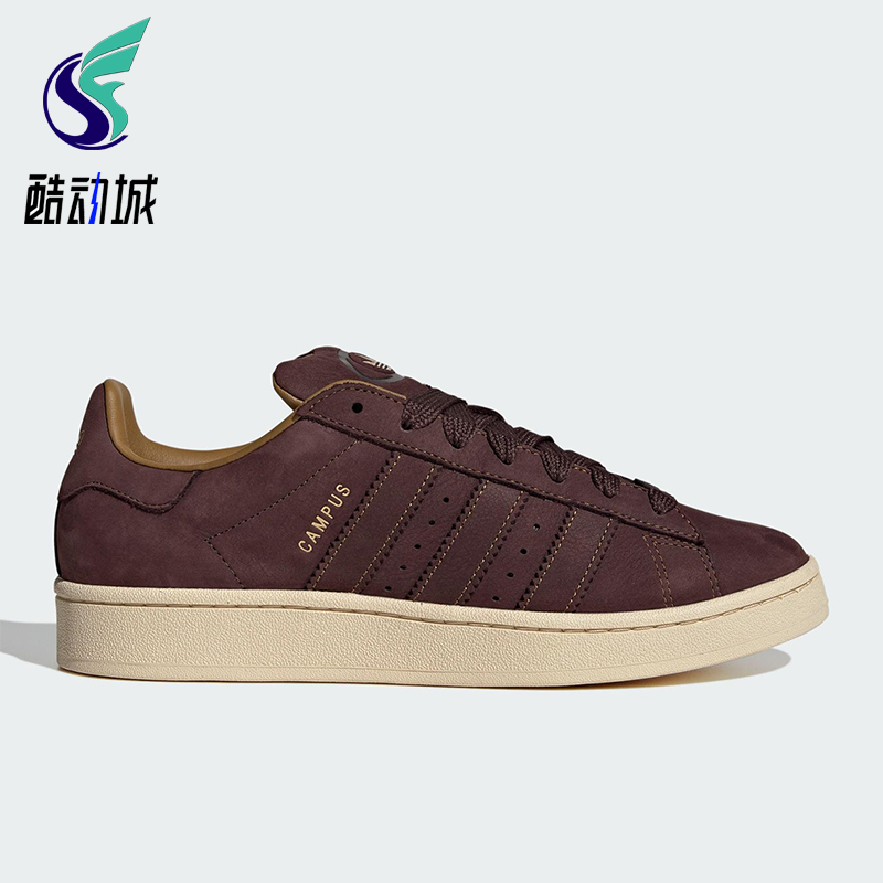 Adidas/阿迪达斯正品三叶草男女运动低帮经典常规休闲鞋JS3777