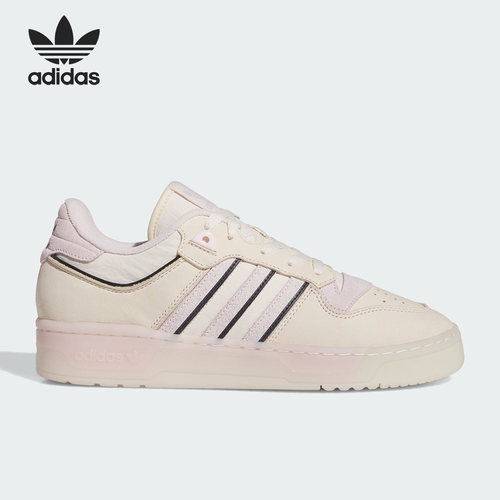 Adidas/阿迪达斯正品RIVALRY LOW 86女子运动休闲鞋FZ6319