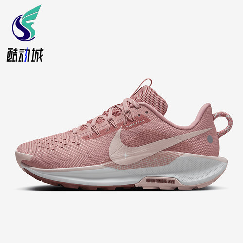 Nike/耐克正品Pegasus Trail 5女士减震运动越野跑步鞋DV3865-600