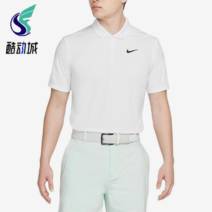 运动透气翻领高尔夫POLO衫 男士 经典 100 CU9793 耐克正品 Nike 新款