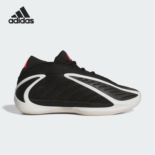 Adidas/阿迪达斯正品耐磨秋季款男士中帮系带篮球鞋JS3508
