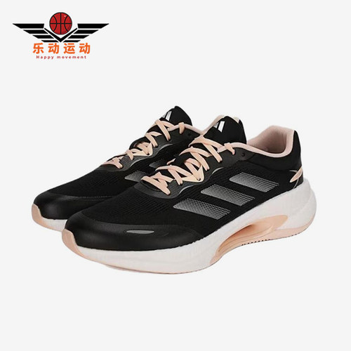 Adidas/阿迪达斯正品VELOSTAR新款女黑粉色经典低帮跑步鞋KH5344