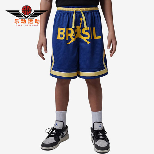 Nike/耐克正品Jordan Dri-FIT P6大童系带透气短裤95F767-U0K