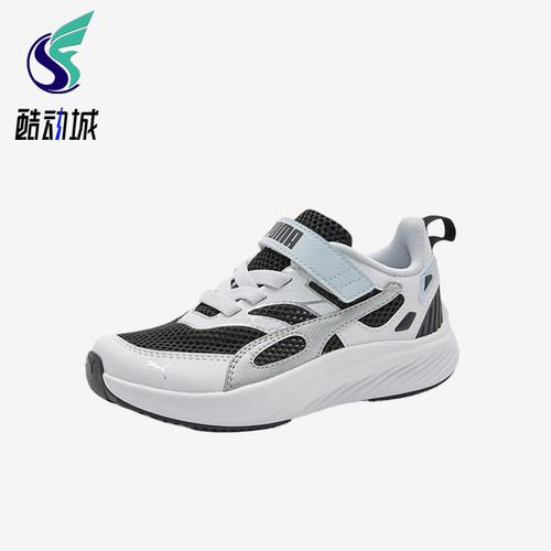 Puma/彪马正品小童训练竞速减震耐磨低帮运动跑步鞋404326-01