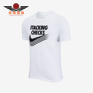 耐克正品 DD9350 2025 耐穿圆领透气运动针织短袖 100 Dry男士 Nike