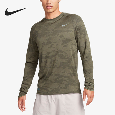 Nike/耐克正品当季新款男子满印跑步运动圆领长袖T恤FB8539