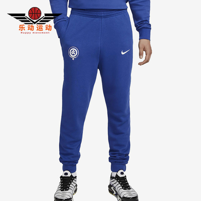 Nike/耐克正品Atlético de Madrid男士束脚运动裤DV4750-417