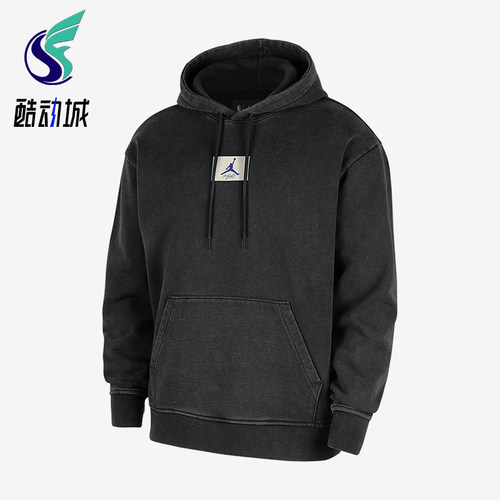Nike/耐克正品JORDAN男士套头薄绒运动针织连帽卫衣HM8765-010