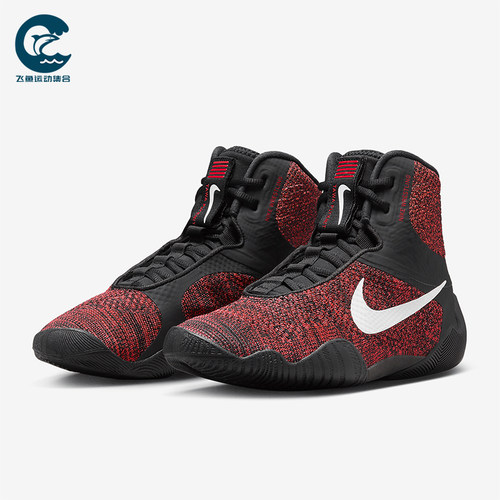 Nike/耐克正品Tawa Wrestling男女运动减震透气摔跤鞋CI2952-016