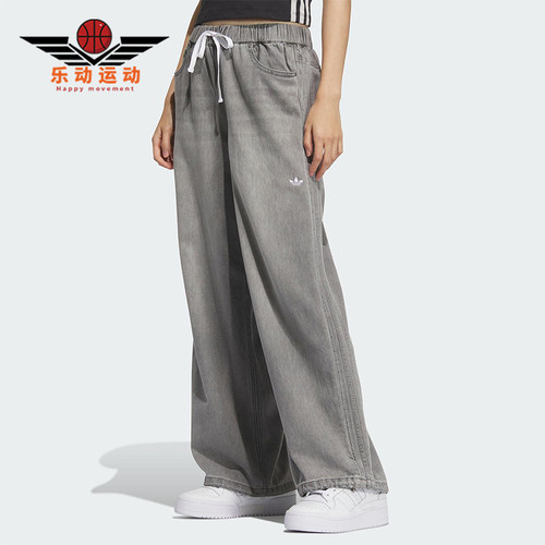 Adidas/阿迪达斯正品三叶草女士运动宽松耐穿日常休闲裤KC5839