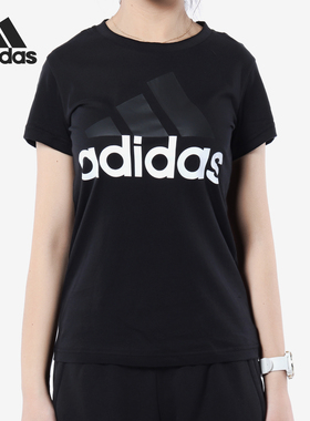 Adidas/阿迪达斯正品ESS SLI TEE女士透气运动短袖T恤B45786