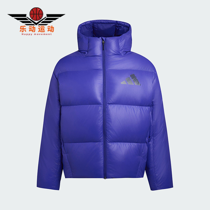 Adidas/阿迪达斯正品2025男士防风时尚连帽亮面保暖羽绒服KH3982