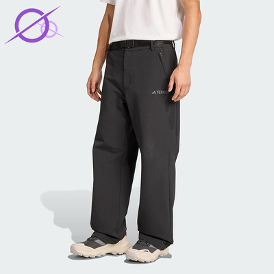 Adidas/阿迪达斯正品2025秋季款男士日常运动直筒耐穿长裤JV8747