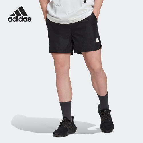 Adidas/阿迪达斯正品夏新款男子运动训练透气跑步短裤HN1935