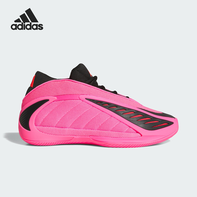 Adidas/阿迪达斯正品ANTHONY EDWARDS 2男女耐磨时尚篮球鞋KJ2363
