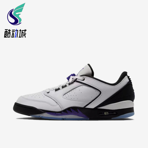 Nike/耐克正品Jordan 男士缓震耐磨低帮运动篮球鞋IH2047-104