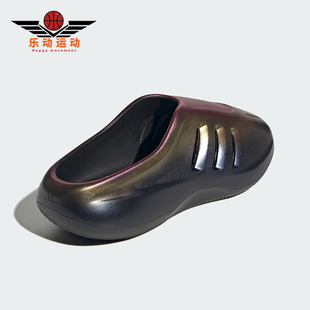 阿迪达斯正品 渐变休闲拖鞋 新款 运动经典 JQ9660 男女时尚 Adidas