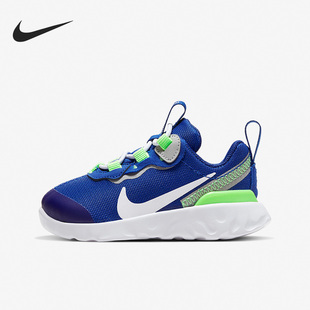 Nike/耐克正品冬季新款小童运动耐磨透气休闲鞋CK4083-402