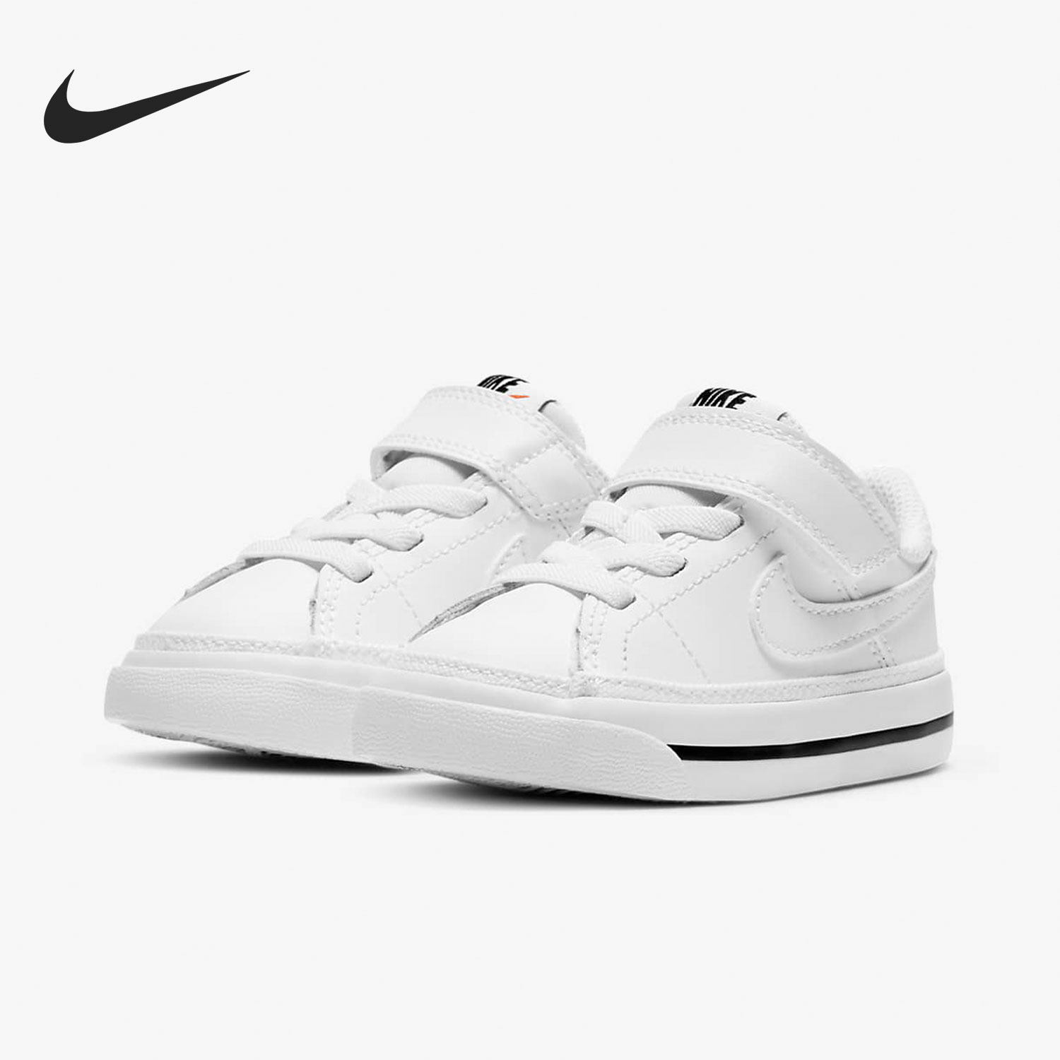 Nike/耐克正品COURT LEGACY (PS) 小童运动休闲鞋 DA5382-102