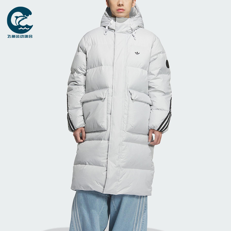 Adidas/阿迪达斯正品LONG DOWN JACKET男女长款保暖羽绒服KC2566